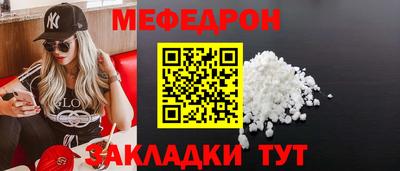 синтетический гашиш Комсомольск-на-Амуре