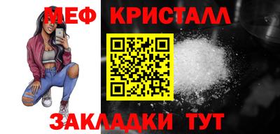 тгк Коммунар