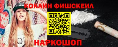 тгк Коммунар