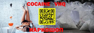 тгк Коммунар