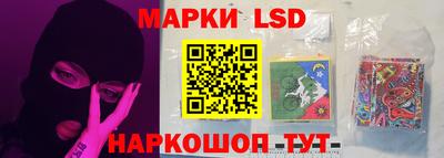 шишки Конаково