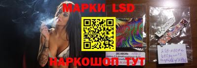 тгк Коммунар