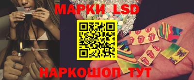 шишки Конаково