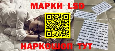 шишки Конаково