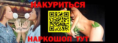 тгк Коммунар