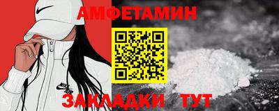 тгк Коммунар