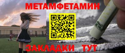 тгк Коммунар