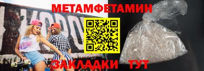 тгк Коммунар