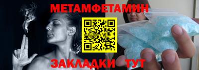 тгк Коммунар