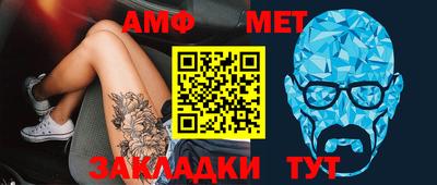 шишки Конаково
