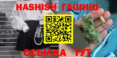 тгк Коммунар