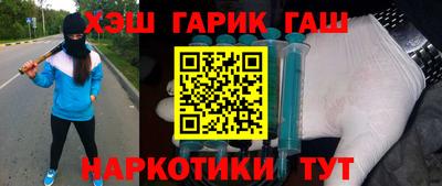 тгк Коммунар
