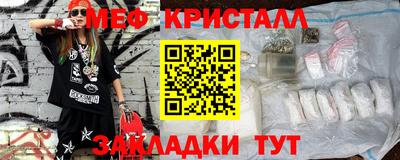 шишки Конаково