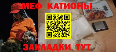 тгк Коммунар