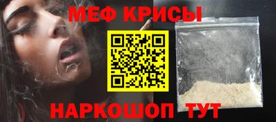 синтетический гашиш Комсомольск-на-Амуре